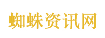 汶川地震18年了